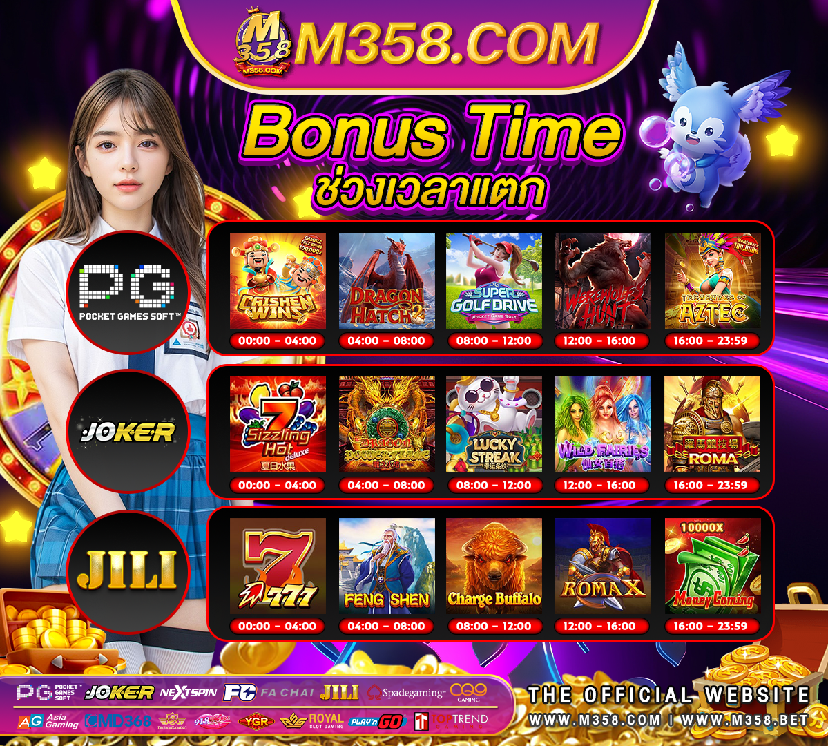 casino red no deposit bonus codes